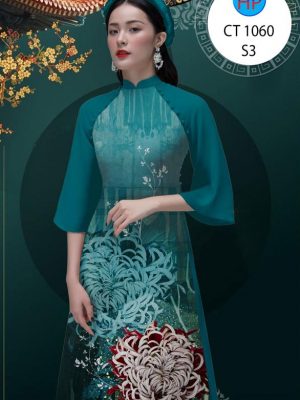 vai ao dai dep sai gon (16)